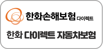 보험사이미지02